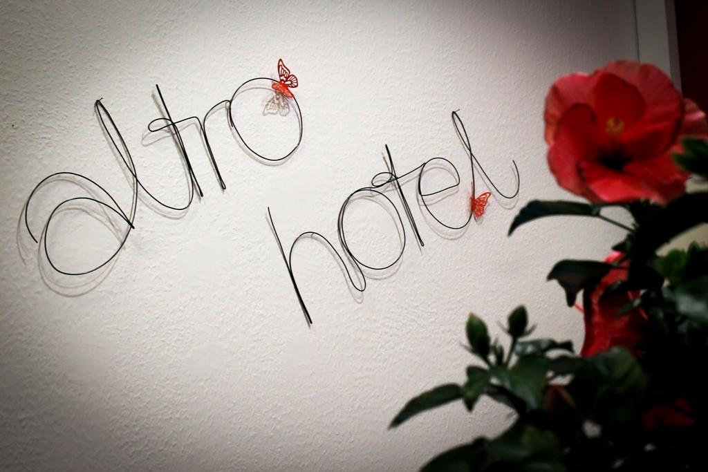 Altro Hotel بيلاريا-إيجيا مارينا المظهر الخارجي الصورة